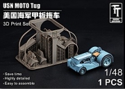 [사전 예약] DJUS00004 1/48 USN Moto Tug