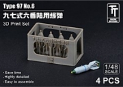 [사전 예약] DJJP00001 1/48 IJN Type 97 Number 6 (60 kg) 4pcs