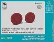 [사전 예약] RS480003 1/48 Russian Air Force Su-27 Exhaust Cover A for GWH