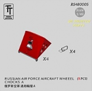 [사전 예약] RS480005 1/48 Russian Air Force Wheel Chocks A ( 4 pieces)