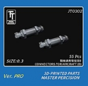 [사전 예약] JT0302 Connector for Aircraft - B (Size 0.3)
