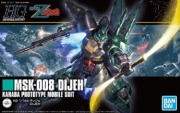 BANS55577 1/144 HGUC Dijeh
