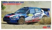 HSG20558 1/24 Subaru Impreza WRC 2005 2007 Acropolis Rally
