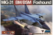[사전 예약] K88003A 1/48 MIKOYAN MIG 31BM/BSM FOXHOUND