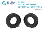 [사전 예약] QT43001 1/43 UAZ-469 Family tyre set (Zvezda)