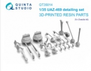 [사전 예약] QT35014 1/35 UAZ-469 detailing set (All kits)