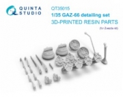 [사전 예약] QT35015 1/35 GAZ-66 detailing set (Zvezda)