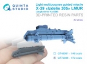 [사전 예약] QT72036 1/72 Light multi-purpose guided missile X-39 "Product 305" LMUR, single-pack kit for Ka-52M (for all kits)