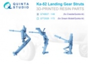 [사전 예약] QT48027 1/48 Ka-52 Landig Gear Struts (Zvezda/Quinta)