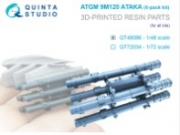 [사전 예약] QT48086 1/48 9M120 Ataka ATGM, six-pack kit (for all kits)