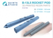 [사전 예약] QT48088 1/48 B-13L5 rocket pods, 2 pcs (for all kits)