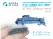 [사전 예약] QT48091 1/48 Light multi-purpose guided missile X-39 "Product 305" LMUR, single-pack kit for Ka-52M (for all kits)