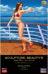 [사전 예약] HSGSP517 1/20 Sculpture Beauty's No.02 Furimuki