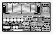 [사전 예약] 2090 1/25 1965 Chevrolet Impala Detail Set for AMT / Monogram / Hasegawa