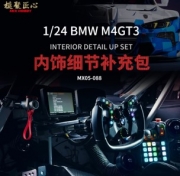 [사전 예약] MX05-088 1/24 BMW M4 GT3 Interior Detail up set for NUNU