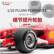 [사전 예약] MX05-093 1/20 FERRARI F1 DETAIL UP TYRES for Fujimi F2003GA 248F1 F2007