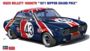 [사전 예약] HSG20776 1/24 Isuzu Bellett 1600GTR 1971 Japanese Grand Prix