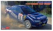 [사전 예약] HSG20574 1/24 Subaru Impreza 1995 Sanremo Rally Winner