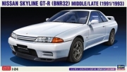 [사전 예약] HSG20544 1/24 Nissan Skyline GT-R (BNR32) Middle / Late