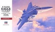 [사전 예약] HSGPT-51 1/48 JASDF F-15J/DJ Eagle