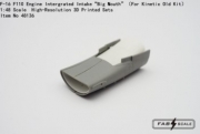 [사전 예약] Fa48136 1/48 US AN/ALQ-184 ECM PodF-16 F110 Engine Intergrated Intake&ldquo;Big Mouth&rdquo;（For Kinetic Old Kit）