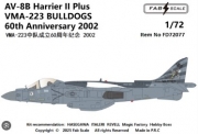 [사전 예약] FD72077 1/72 AV-8B Harrier II Plus VMA-223 BULLDOGS  60th Anniversary 2002