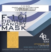 [사전 예약] C48057 1/48 F-16I sufa CanopY DIE-CUT Flexible Mask FOR G.W.H L4835 SCALE 1/48 KIT