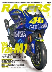[사전 예약-재인쇄] SAE61444 Racers #14 '04 Yamaha YZR-M1