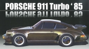 FUJ12659 1/24 Porsche 911 Turbo `85