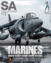 [사전 예약] MDGSA164 Scale Aviation Vol.164