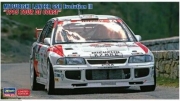 HSG20453 1/24 Mitsubishi Lancer GSR Evolution III '1995 Tour de Corse' Limited Edition
