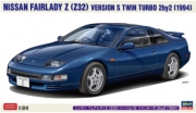 [사전 예약] HSG20783 1/24 Nissan Fairlady Z (Z32) Version S Twin Turbo 2-by-2 (1994)