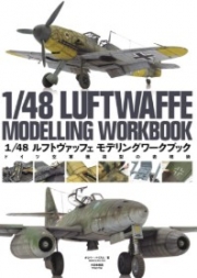 [사전 예약] MDGAM4344 1/48 Luftwaffe Modeling Workbook: How to Express German Air Force Aircraft Models