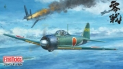 [사전 예약] FNMFZ04 1/48 IJN A6M5a Carrier Fighter ZERO Model 52 Koh (Manufactured by Nakajima)