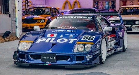 [재고:1개] KBO8-11 1/24 LBWK F40 (6 livery options)