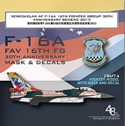 [사전 예약] G48105 1/48 FAV 16th FG F-16A 30th Anniversary Scheme 2013 DIE-CUT FLEXIBLE MASK & DECEL FOR  KINETIC 48100 SCALE 1/48 KIT"