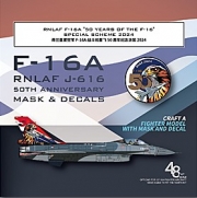 [사전 예약] G48106 1/48 RNLAF F-16A J-616 50th Anniversary Scheme 2024 DIE-CUT FLEXIBLE MASK & DECEL FOR ACCURATE AIRFRAME PAINTING  FOR KINETIC K48100 SCALE 1/48 KIT"