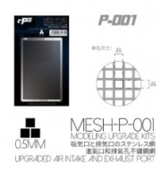[사전 예약] P001 UPGRADED AIR INTAKE AND EXHAUST PORT（Square）