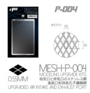 [사전 예약] P004 UPGRADED AIR INTAKE AND EXHAUST PORT（Diamond ）