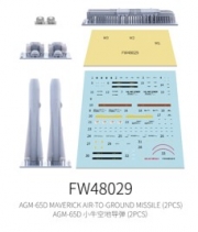 [사전 예약] FW48029 1/48 AGM-65D MAVERICK AIR-TO-GROUND MISSILE (2PCS)