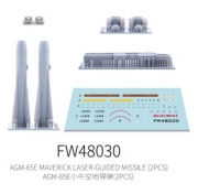 [사전 예약] FW48030 1/48 AGM-65E MAVERICK LASER-GUIDED MISSILE(2PCS)