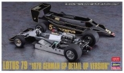 [사전 예약] HSGSP498 1/20 Lotus 79 '1978 German GP' Detail Up Version
