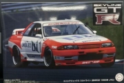 [사전 예약] FUJ14199 1/12 Unisia Jex Skyline (BNR32 1993 JTC)