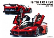 [사전 예약-재생산, 소진이 예상보다 빠릅니다] AM02-0087 1/24 Ferrari FXX K Evo