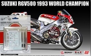 [사전 예약-SALE] BX13001C 1/12 Suzuki RGV500 1993 World Champion (kit + Upgrade combo set)