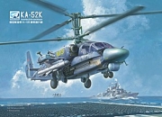 [사전 예약] DM720032 1/72 Russian KA-52K Katran Helicopter