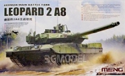 [사전 예약] TS-057 1/35 German Leopard 2A8