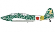 [사전 예약-1월] HSG07561 1/48 Kawasaki Ki45 Kai Tei Toryu (Nick) 4th Air Squadron Kaiten Air Defense Squadron