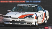 [사전 예약-2월] HSG20805 1/24 Nissan Skyline RS Turbo (DR30) 1986 JTC Champion