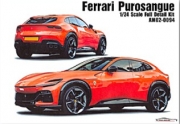 [사전 예약-재생산, 소진이 예상보다 빠릅니다] AM02-0094 1/24 Ferrari Purosangue